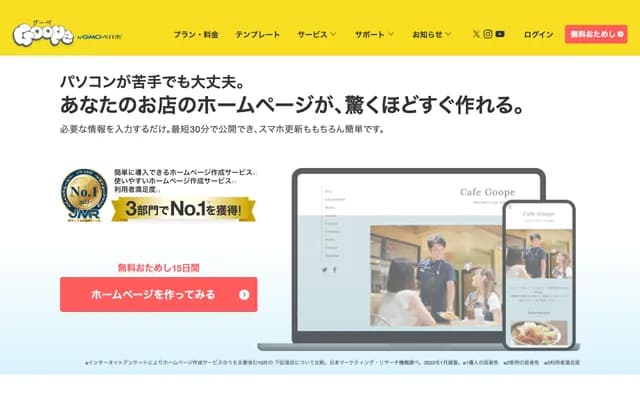 Kojima Family Dental