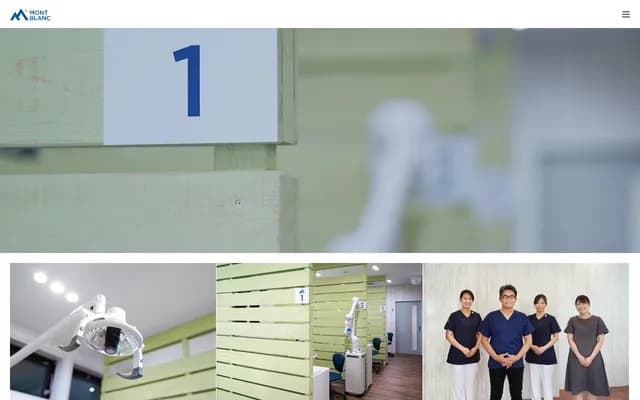 Mont Blanc Dental Clinic