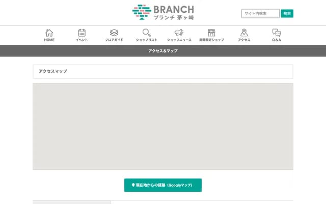 Shonan Chigasaki ART Ladies Clinic