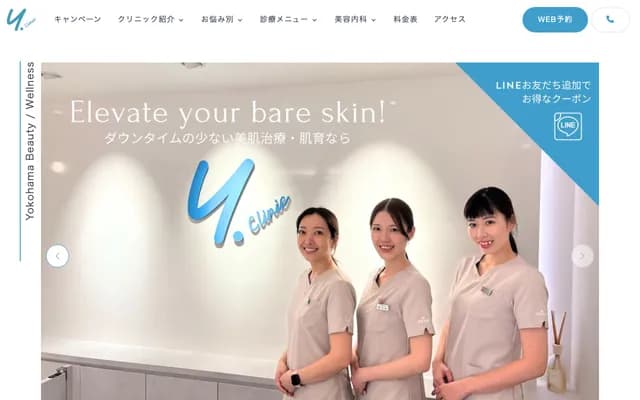 Y. CLINIC - 2-12-5 Tsuruyacho, Kanagawa-ku, Yokohama, Kanagawa, TREZO Yokohama 2F