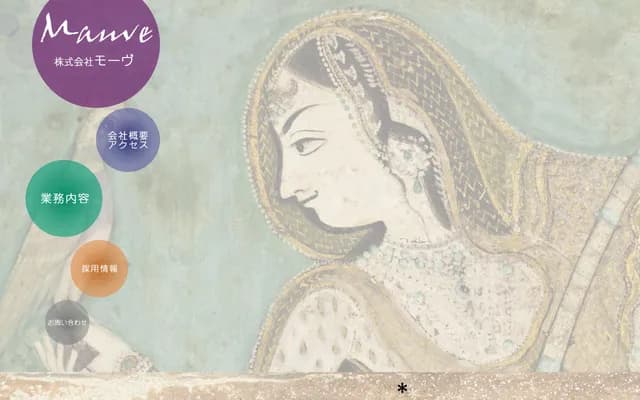 Kawanaka Dental Clinic - 496-3 Shimoaso, Takaoka, Toyama