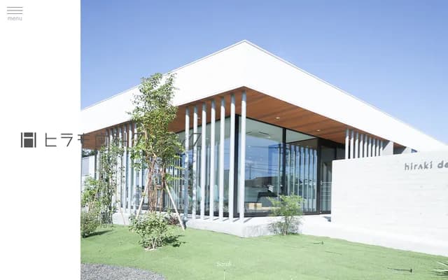 Hiraki Dental Clinic - 2-2-31 Toide-machi, Takaoka, Toyama