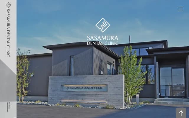 Sasamura Dental Clinic