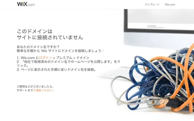 Kato Dental Clinic - 7 Naka Higashinaka-cho, Kakamigahara, Gifu