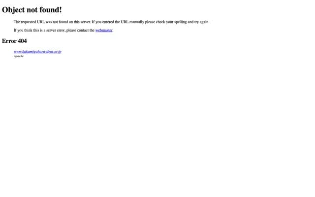 Kitayama Dental Clinic - 3-103 Unuma Nishi-machi, Kakamigahara, Gifu