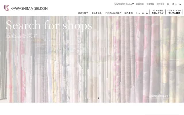 Kawashima Dental Clinic - 1029-40 Kawashima Kawada-cho, Kakamigahara, Gifu