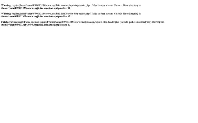 Morizono Clinic ENT & Allergy - 216 Mise, Suruga-ku, Shizuoka, Shizuoka