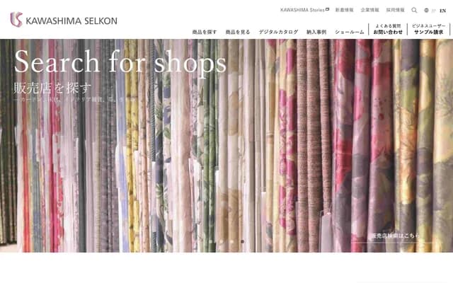 Kawashima Gastroenterology & Surgery Clinic