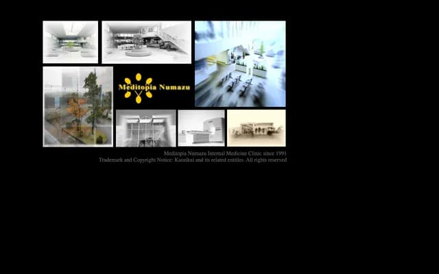 Meditopia Numazu Internal Medicine Clinic - 575-1 Okaishiki, Numazu, Shizuoka