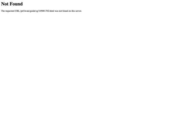 Odanaka Dental Clinic