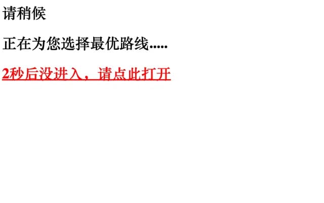 Seiryo OB/GYN Clinic - 988-11 Shimonagakubo, Nagaizumi-cho, Sunto-gun, Shizuoka