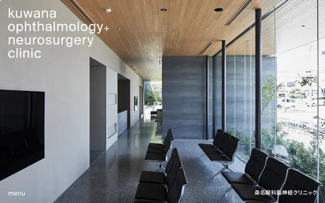Kuwana Ophthalmology and Neurosurgery Clinic