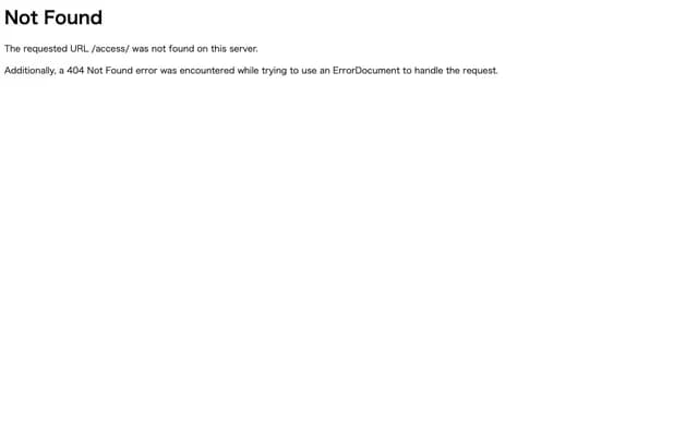 Shiraishi Dental Clinic - 11-126-1 Shimohanaoka, Morioka, Iwate