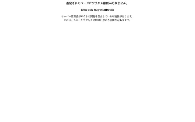 Suzuki Dental Clinic