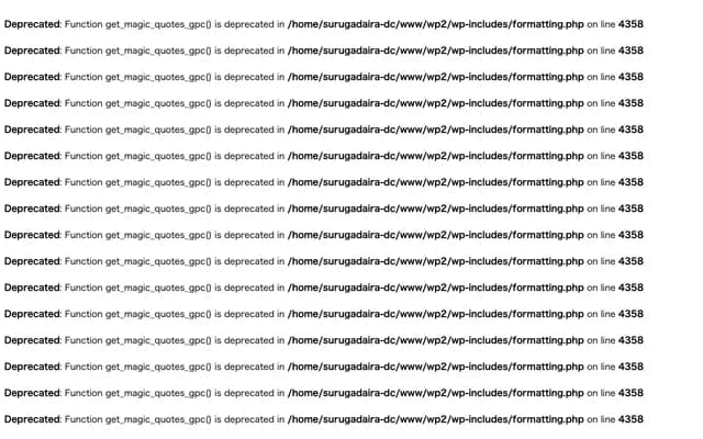 Surugadaira Dental Clinic