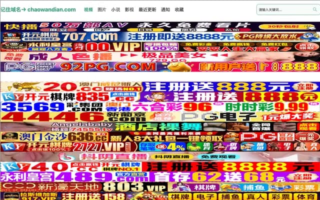 Iwata Internal Medicine