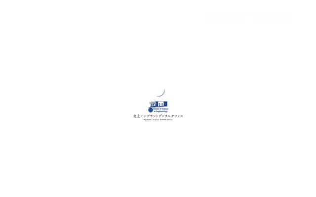 Kitakami Implant Dental Office