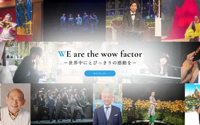 Watanabe Clinic - 1-123 Gonaka, Komaki, Aichi