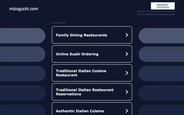 Mizoguchi Clinic - 255 Sanbanwari, Kasuga, Kiyosu, Aichi