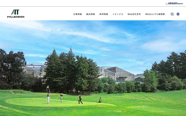 Aisin Takaoka Kira Factory Clinic