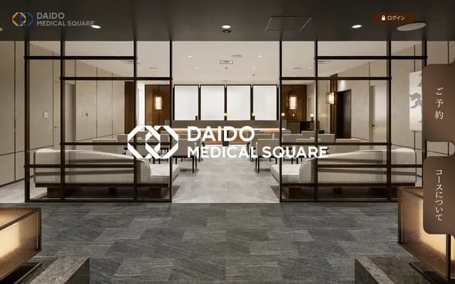 DAIDO MEDICAL SQUARE - 9F Chunichi Bldg, 4-1-1 Sakae, Naka-ku, Nagoya, Aichi