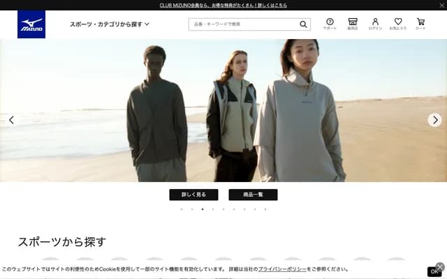 Mizuno Dental Clinic - 190 Inui, Nishinoho, Kitanagoya, Aichi