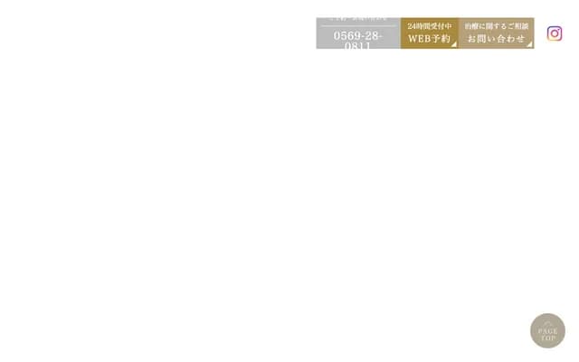 Kobayashi Dental Clinic