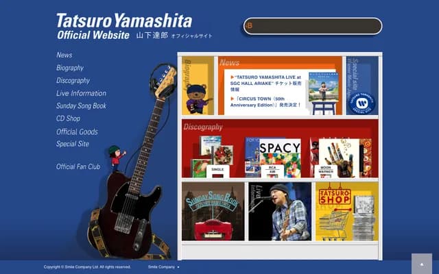 Yamashita Dental Clinic