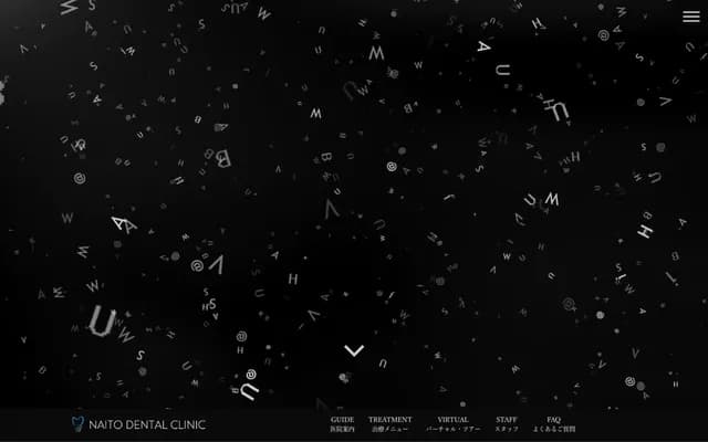 Naito Dental