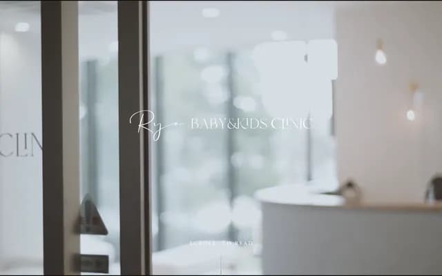 Ryo Baby & Kids Clinic - Itsutsubashi, Aoba-ku, Sendai, Miyagi