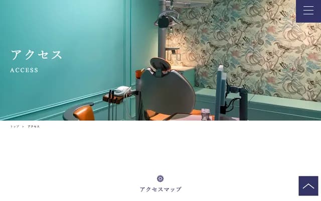 Dental Salon Mona - B1F Plein d'Or Shumoku, 3-24 Shumokicho, Higashi-ku, Nagoya, Aichi