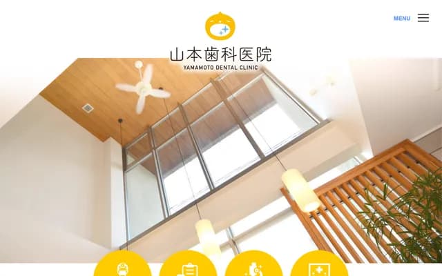 Yamamoto Dental Clinic