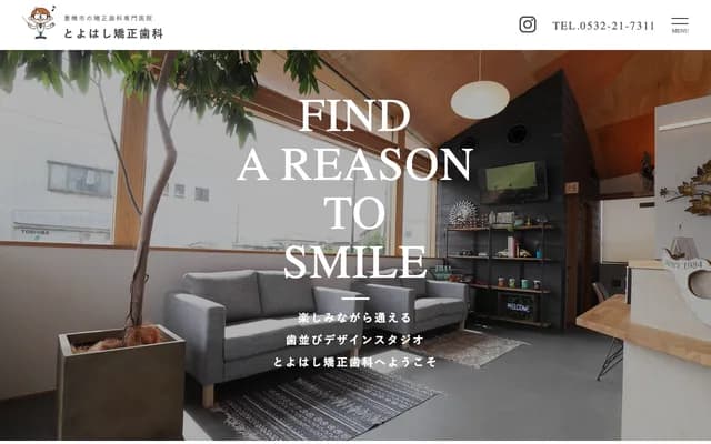 Toyohashi Orthodontics