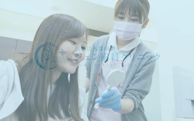Jun Dental Clinic