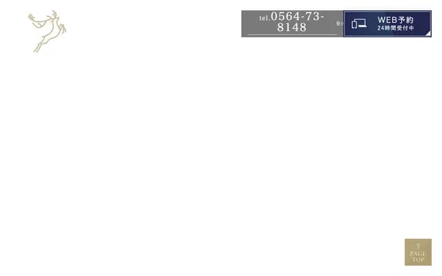 Higashi Okazaki Joy Dental - 3-7-1 Onishi, Okazaki, Aichi