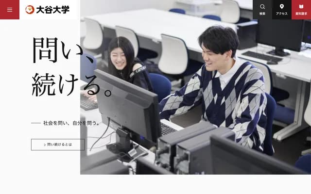 Otani Dental & Pediatric Dental