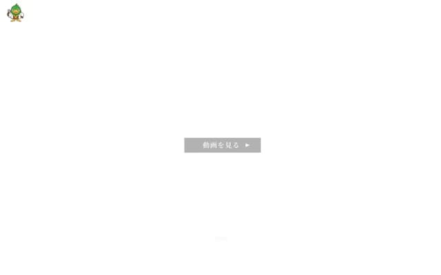 General Medical Clinic Kikyo - 1812-1 Block 9, 5-Bancho, Kikyogaoka, Nabari, Mie