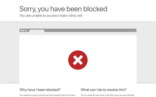 Hirata Clinic - 3-15-10 Ishiyamadera, Otsu, Shiga