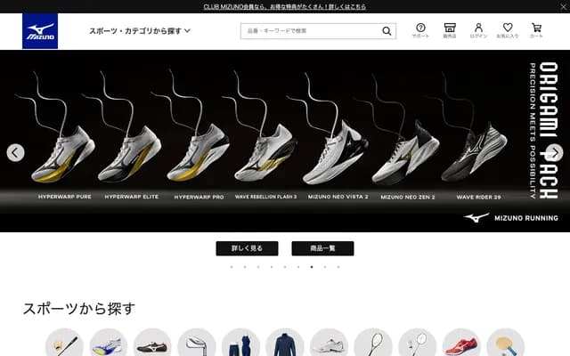 Mizunoya Clinic - 169-3 Motokitakoji-cho, Imadegawadori Omiya Nishiiru, Kamigyo-ku, Kyoto, Kyoto, Takada Bldg. 1F