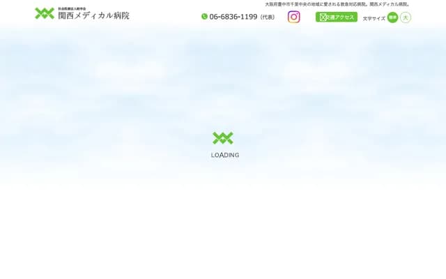 Kansai Medical Hospital - 1-1-7-2 Shinsenri Nishimachi, Toyonaka, Osaka