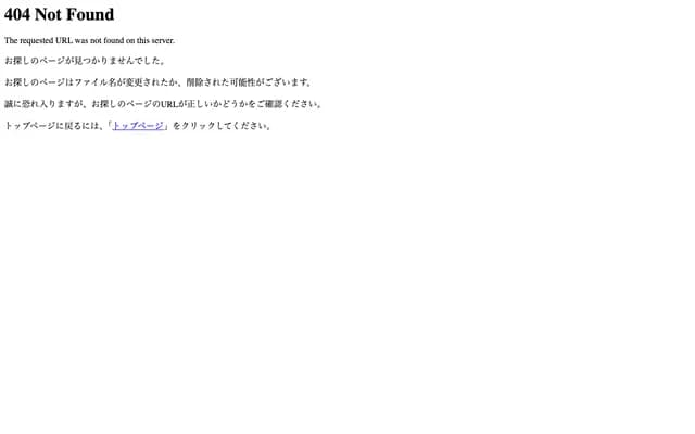 Usui Internal Medicine & Gastroenterology Clinic