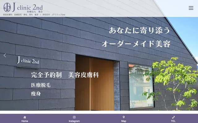 J Clinic 2nd - 8-20 Miyamae-cho, Kishiwada, Osaka