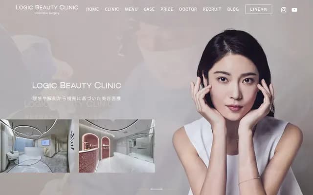 Logic Beauty Clinic - 3-6-13 Minamikyuhojimachi, Chuo-ku, Osaka, Osaka
