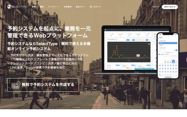 Hair Removal Clinic Kirin - 4-14-4 Ikuno-nishi, Ikuno-ku, Osaka, Osaka