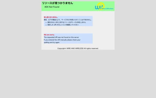 Kasayuki Internal Medicine Cardiology Clinic - Hyotanyama Clinic Building 2F, 20-16 Kandacho, Higashiosaka, Osaka