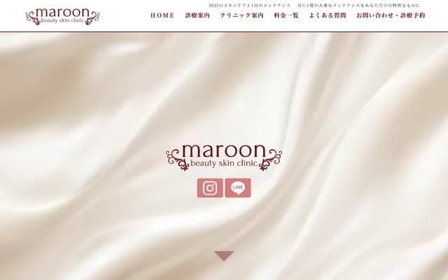 Maroon Beauty Skin Clinic - 15-22 Chayamachi, Kita-ku, Osaka, Osaka