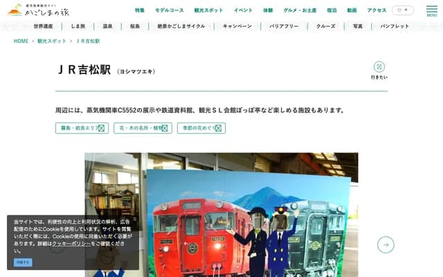 Yoshimatsu Dental Clinic - 4-22-10 Kujo-minami, Nishi-ku, Osaka, Osaka