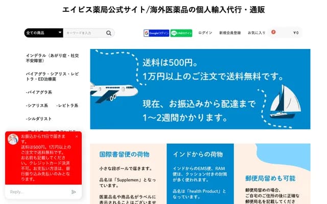 Kataoka Dental Clinic