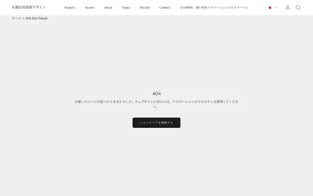 Kawamura Dental Clinic