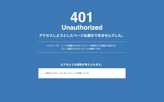 Kashima Ekimae Dental Clinic